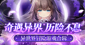 警方通报女子被陌生男子从背后踢倒