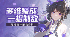 红包